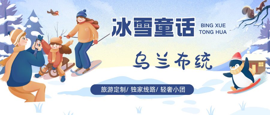 第一次自己旅游，合理规划行程，有什么注意事项？怎样省事又省钱